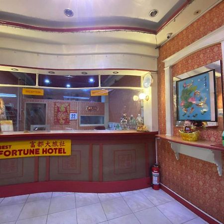 Best Fortune Hotel At Chinatown Manila Esterno foto